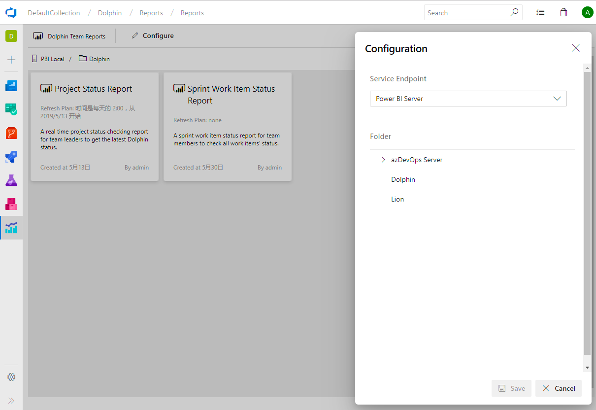 Configure Report Folder for Team Project